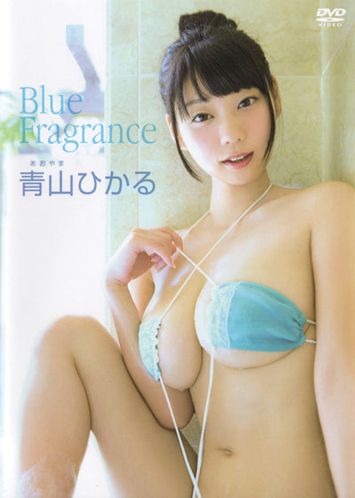 Hikaru Aoyama MIST-046 Blue Fragrance DVD busty asian japanese gravure idol adult movie video