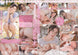 Rei Kamiki STARS-818 DVD SOD Create Star JAV Japanese Adult Video Erotic Movie Busty G-cup Asian Teacher 