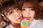 [BBAN-397] That Day Spent Under One Roof. W Lesbian Ban Lifted. A Day of Memories That Will Never Be Forgotten. (DVD)