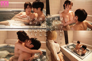 alice otsu kasumi tsukino MIMK-130 Love Tiger! -Love Triangle- Reverse 3P Harem Competing For Me DVD asian japanese adult video JAV movie