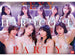 SONE-561 Sayaka Kawakita, Kiho Kanamatsu, Ai Hongo, Yu Tano, Miyu Kiyohara, Nanami Kodama, Moe Sakakibara, Momoka Kagura, Ren Gojo Japanese Adult Video JAV special collaboration DVD orgy party with top erotic busty Asian pornstars actresses models