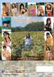 [enfd-5176] hokkaido long distance love dvd
