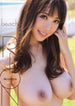 Rara Anzai Shion Utsunomiya [oae-134] beach rion dvd busty asian JAV Japanese Adult Video Gravure Idol Nude Model video erotic movie