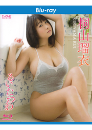 Rui Kiriyama LCBD-780 rui tawawa Blu-ray busty Asian Japanese gravure idol model adult video erotic movie