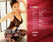 [daba-394] undress - megumi kagurazaka final dvd