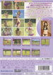 [enfd-4119] no mizugi de golf - jissen round hen dvd