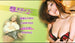 [enfd-4121] tate yure! yoko yure! magnitude 95 dvd