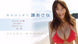 [enfd-5241] tabi no hajimari dvd