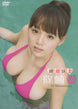 [enfd-5301] junai ijoh dvd