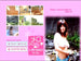 [kme-002] melo melon dvd