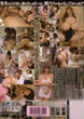 [mdyd-854] my pet is a big breast female teacher dvd