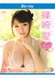 [lpbr-1012] ai motion blu-ray