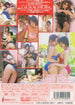[npef-1] costume play hen dvd