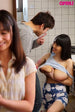 Hitomi Tanaka PPPD-494 busty nympho steals her best friend's boyfriend DVD busty Asian JAV Japanese Adult Video erotic movie