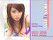 [ppvd-0005] with you dvd