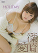 [shining-dv-10] holiday dvd