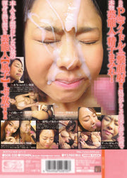 [soe-230] face shower dvd