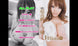 [star-148] super high class soap lady dvd