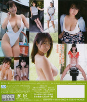 rui kiriyama TSBS-81057 Otona Rui blu-ray dvd video movie japanese gravure idol