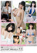 [TSDS-42002] Such a Trap DVD