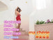 [tsdv-41030] ma cherie dvd