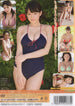 [tsdv-41377] magical eyes dvd