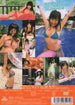 viva! sora massao dvd